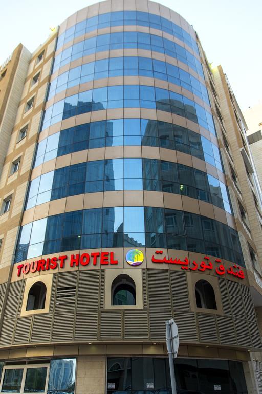 Tourist Hotel Doha Luaran gambar