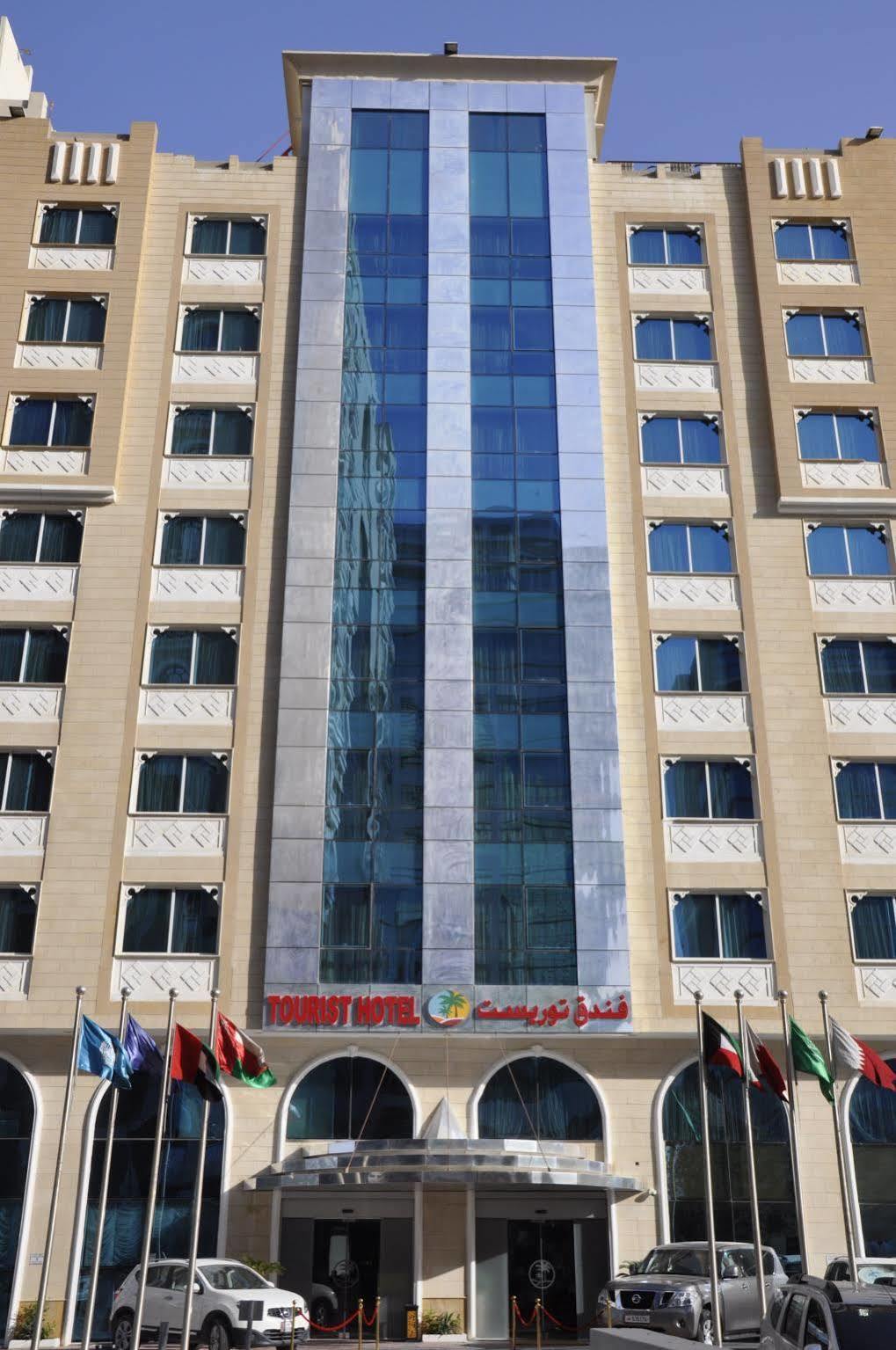 Tourist Hotel Doha Luaran gambar